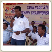 archery in trichy