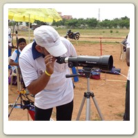 archery association in trichy