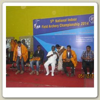 archery association in trichy