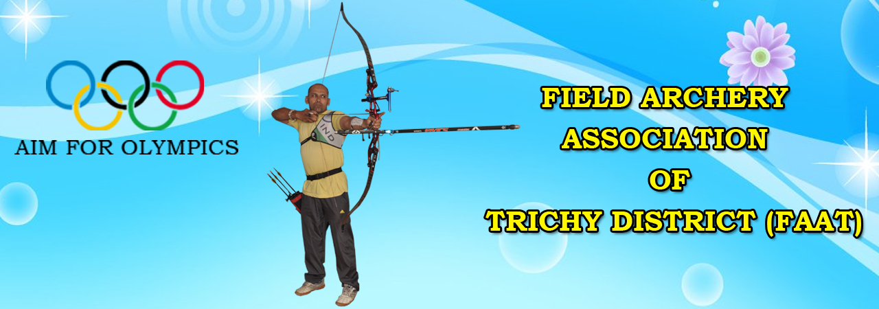 archery in trichy